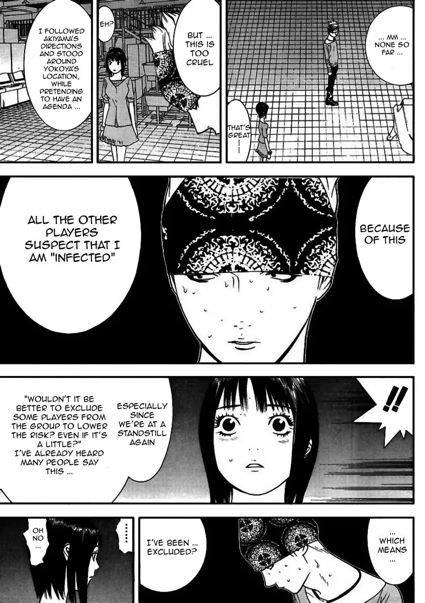 Liar Game Chapter 92 13